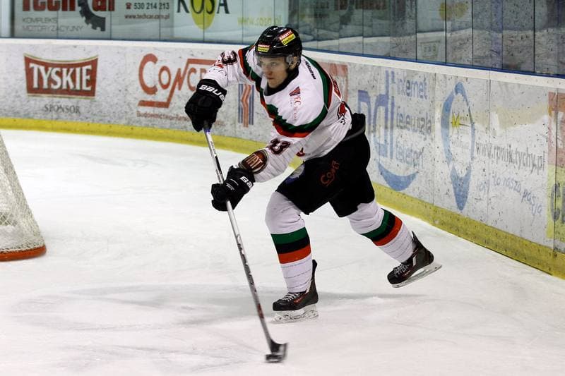 Ice Hockey. PHL. GKS Tychy - Unia Oswiecim. 22.01.2016