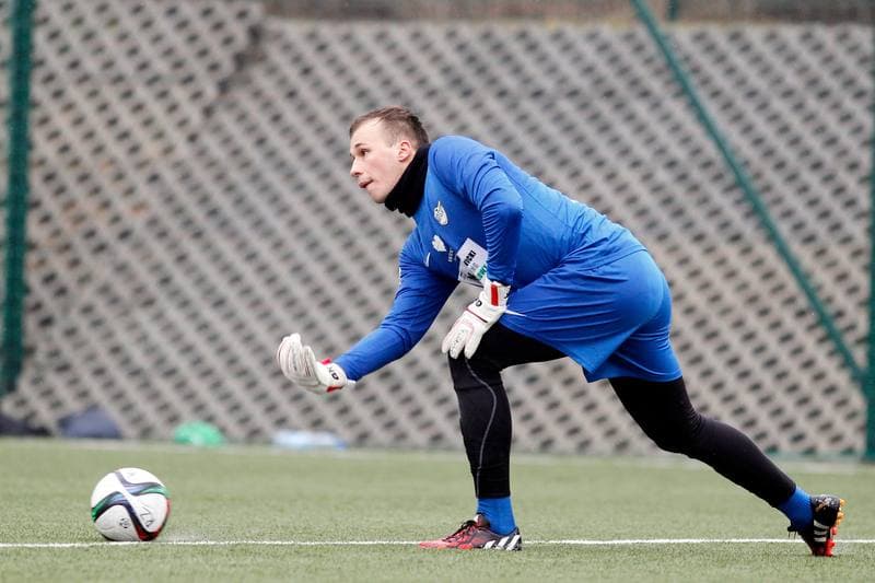 Football. I Liga. Rozwoj Katowice - Polonia Bytom. 13.02.2016