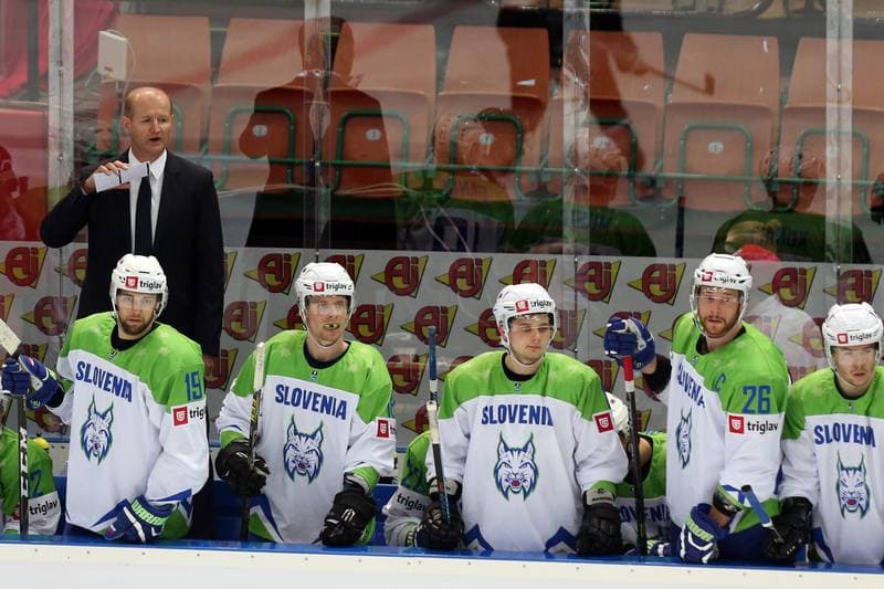 Ice Hockey. World Championship Division 1A. Japan - Slovenia. 23.04.2016