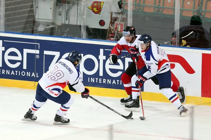 Ice Hockey. World Championship Division 1A. Korea - Austria. 23.04.2016