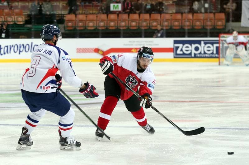 Ice Hockey. World Championship Division 1A. Korea - Austria. 23.04.2016