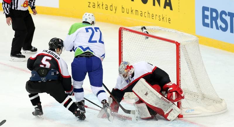 Ice Hockey. World Championship Division 1A. Japan - Slovenia. 23.04.2016