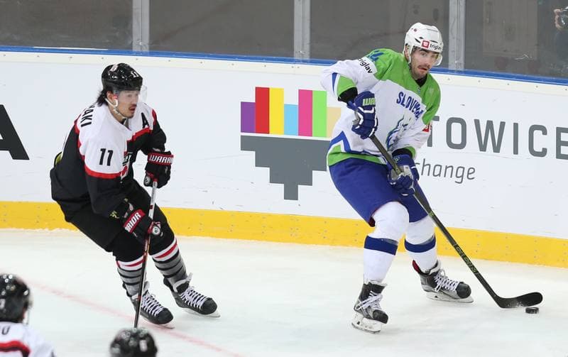 Ice Hockey. World Championship Division 1A. Japan - Slovenia. 23.04.2016