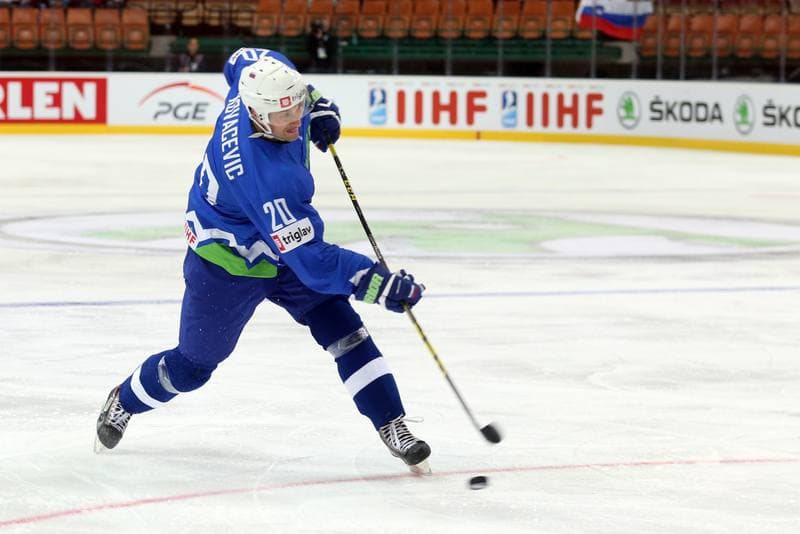 Ice Hockey. World Championship Division 1A. Slovenia - Italy. 24.04.2016