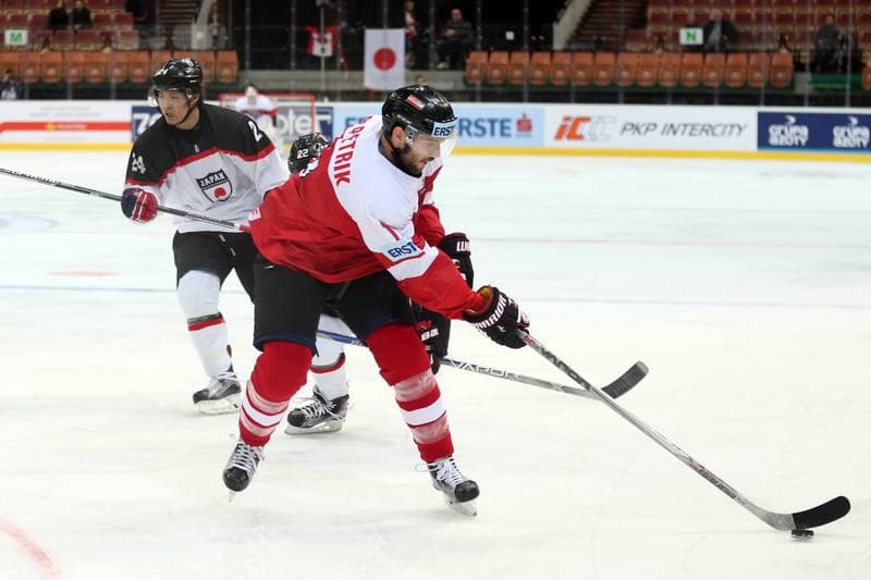 Ice Hockey. World Championship Division 1A. Austria - Japan. 24.04.2016