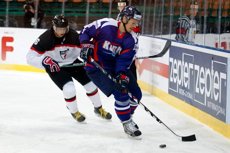 Ice Hockey. World Championship Division 1A. Korea - Japan. 26.04.2016
