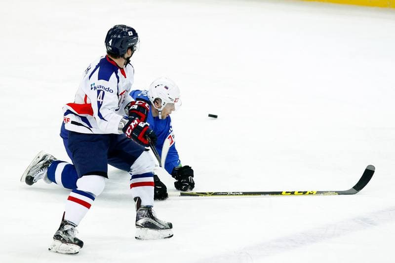 Ice Hockey. World Championship Division 1A. Slovenia - Korea. 27.04.2016