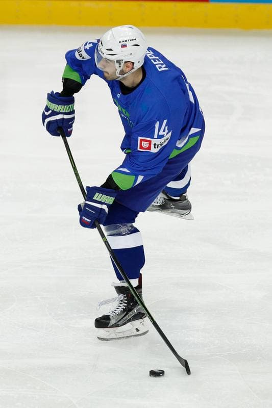 Ice Hockey. World Championship Division 1A. Slovenia - Korea. 27.04.2016