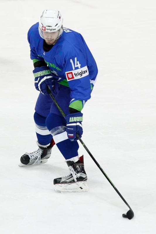 Ice Hockey. World Championship Division 1A. Slovenia - Korea. 27.04.2016