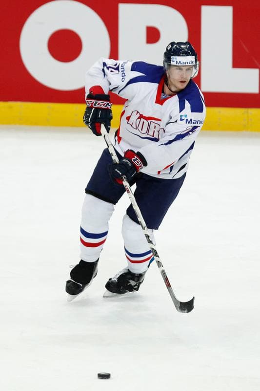 Ice Hockey. World Championship Division 1A. Slovenia - Korea. 27.04.2016
