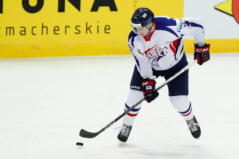 Ice Hockey. World Championship Division 1A. Slovenia - Korea. 27.04.2016