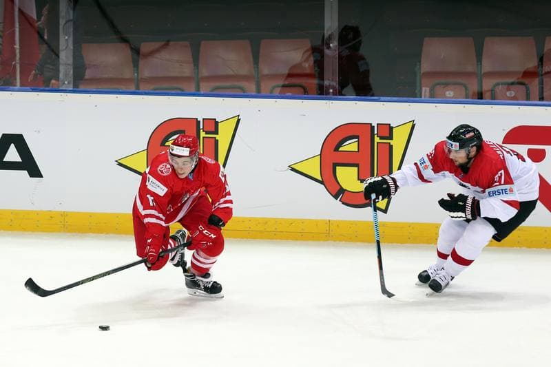 Ice Hockey. World Championship Division 1A. Poland - Austria. 27.04.2016