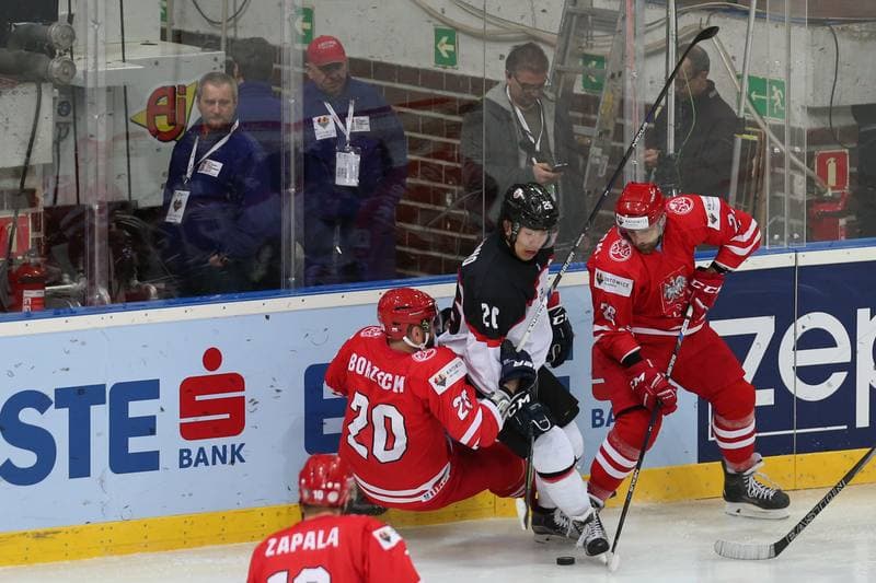 Ice Hockey. World Championship Division 1A. Poland - Japan. 29.04.2016