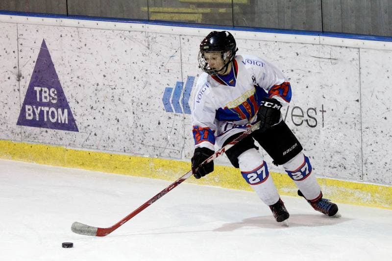 Ice Hockey. PLHK. Polonia Bytom - Atomowki Tychy. 27.01.2017
