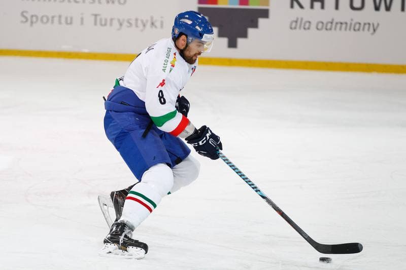 Ice Hockey. Euro Ice Hockey Challenge. Italy - Ukraine. 09.02.2017