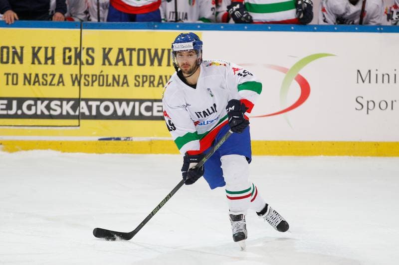 Ice Hockey. Euro Ice Hockey Challenge. Italy - Ukraine. 09.02.2017