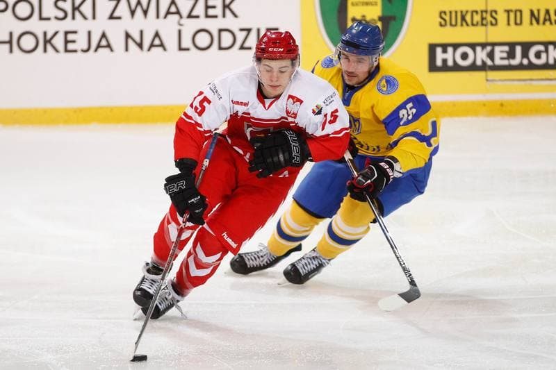 Ice Hockey. Euro Ice Hockey Challenge. Poland - Ukraine. 10.02.2017