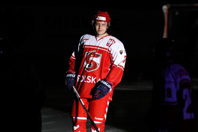 Ice Hockey. Euro Ice Hockey Challenge. Poland - Italy. 11.02.2017