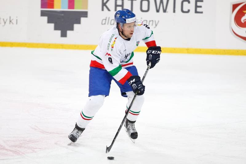 Ice Hockey. Euro Ice Hockey Challenge. Poland - Italy. 11.02.2017