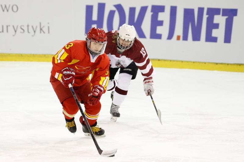 Ice Hockey. Women's World Championship. Latvia - China. 09.04.2017