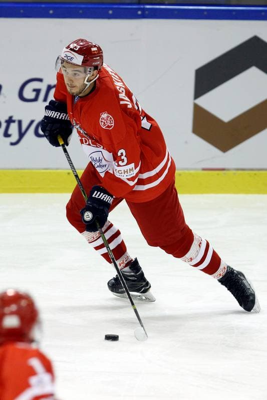 Ice Hockey. Euro Ice Hockey Challenge. Poland - Kazakhstan. 17.02.2018
