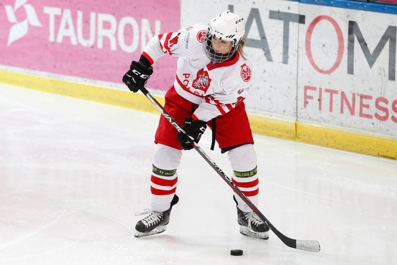 Ice Hockey. TCN. Poland - Hungary. 18.02.2018