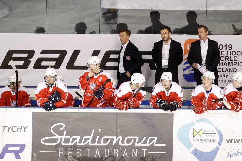 Ice Hockey. U20 World Championship Division 1B. Ukraine - Poland. 08.12.2018