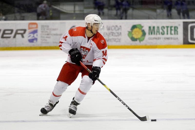 Ice Hockey. U20 World Championship Division 1B. Poland - Italy. 09.12.2018