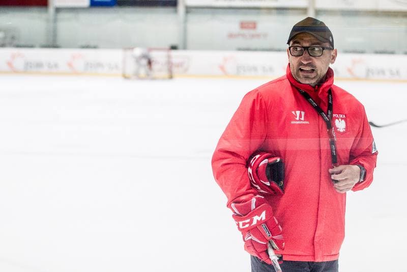 Ice Hockey. Poland national team. Training. 11.05.2021