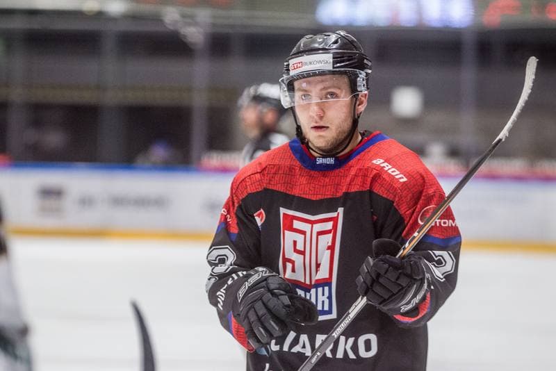 Ice Hockey. PHL. GKS Tychy - Ciarko STS Sanok. 07.12.2021