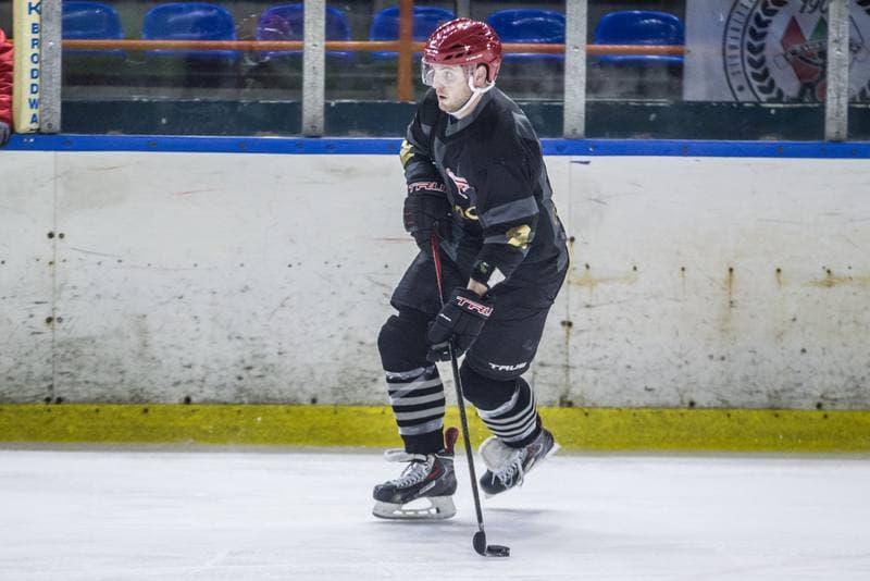 Ice Hockey. PHL. Zaglebie Sosnowiec - Comarch Cracovia. 07.12.2021