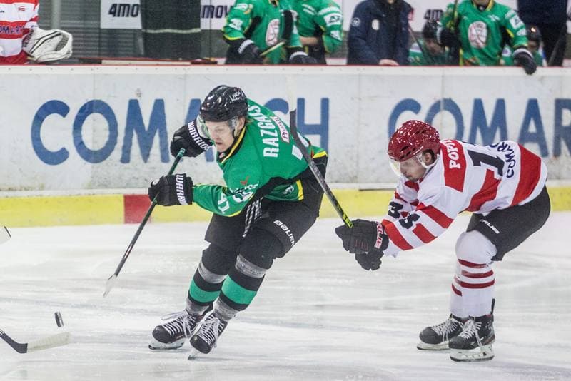 Ice Hockey. PHL. Comarch Cracovia - JKH GKS Jastrzebie. 10.12.2021