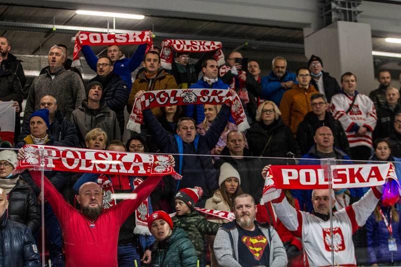 Ice Hockey. EIHC Christmas Cup. Poland - Ukraine. 18.12.2021