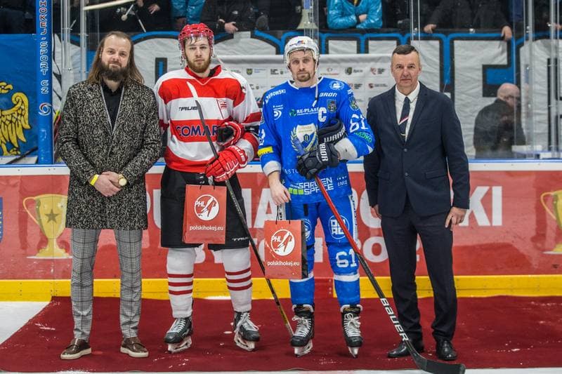 Ice Hockey. Polish Cup. Re-Plast Unia Oswiecim - Comarch Cracovia. 27.12.2021