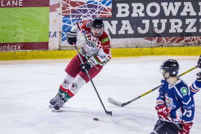 Ice Hockey. MHL. UKH Zaglebie Sosnowiec - Sokoly Torun. 08.01.2022