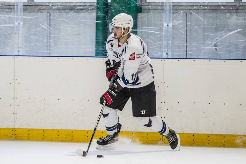 Ice Hockey. MHL. SMS PZHL Katowice - Sokoly Torun. 09.01.2022