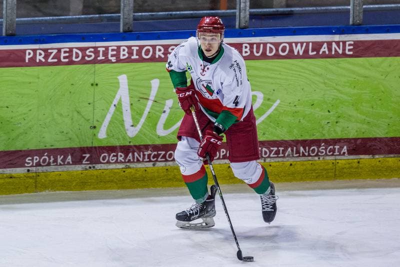 Ice Hockey. PHL. Zaglebie Sosnowiec - KH Energa Torun. 28.01.2022