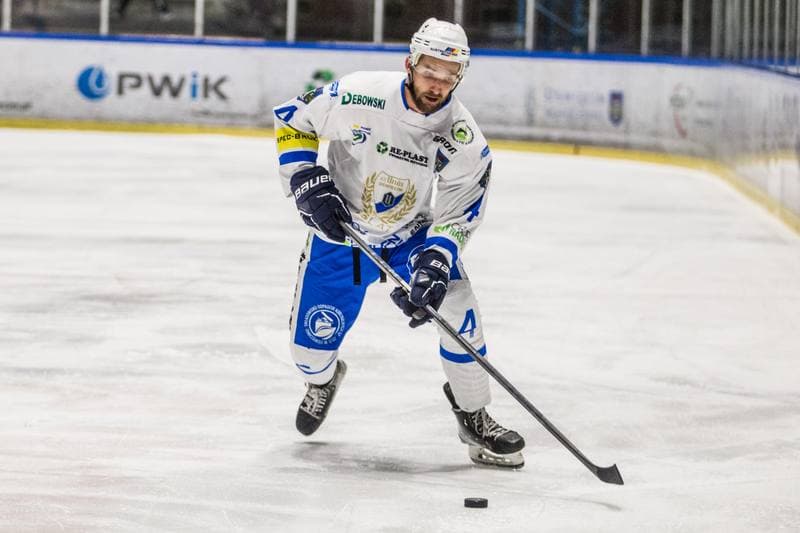 Ice Hockey. PHL. Re-Plast Unia Oswiecim - GKS Tychy. 01.02.2022