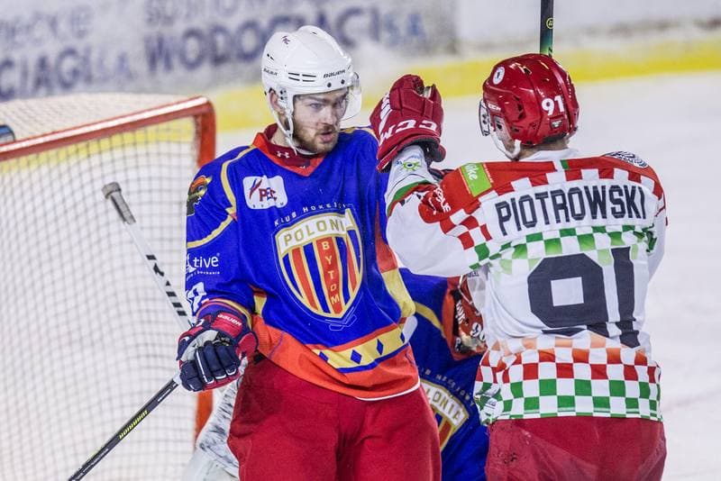 Ice Hockey. MHL. UKS Zaglebie Sosnowiec - BS Polonia Bytom. 06.02.2022