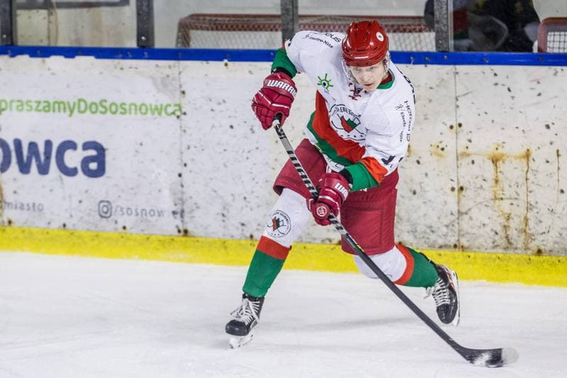 Ice Hockey. PHL. Zaglebie Sosnowiec - GKS Katowice. 20.02.2022