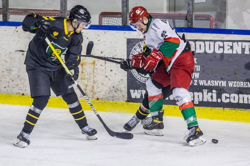 Ice Hockey. PHL. Zaglebie Sosnowiec - GKS Katowice. 20.02.2022