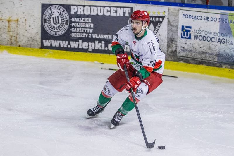 Ice Hockey. Polska Hokej Liga. Zaglebie Sosnowiec - GKS Katowice. 28.02.2022