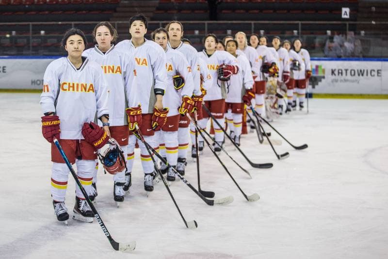 Ice Hockey. Women's World Championship Division 1 Group B. China - Korea. 08.04.2022