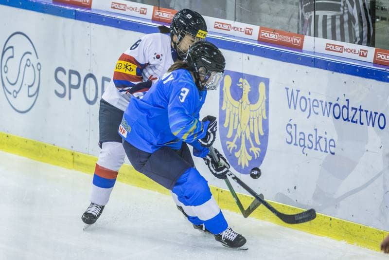 Ice Hockey. Women's World Championship Division 1 Group B. Korea - Kazakhstan. 09.04.2022
