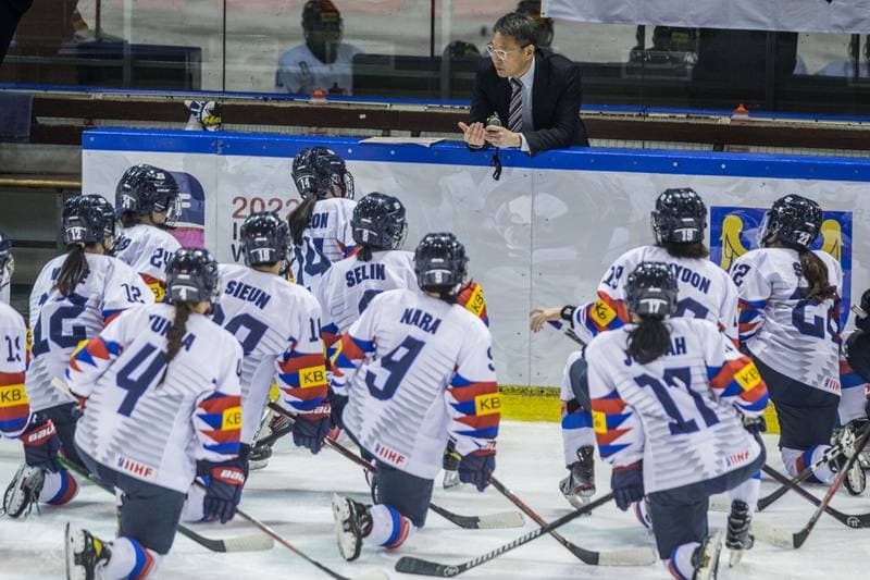 Ice Hockey. Women's World Championship Division 1 Group B. Korea - Kazakhstan. 09.04.2022