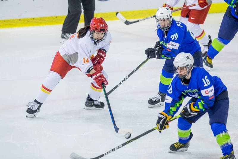Ice Hockey. Women's World Championship Division 1 Group B. Slovenia - China. 11.04.2022