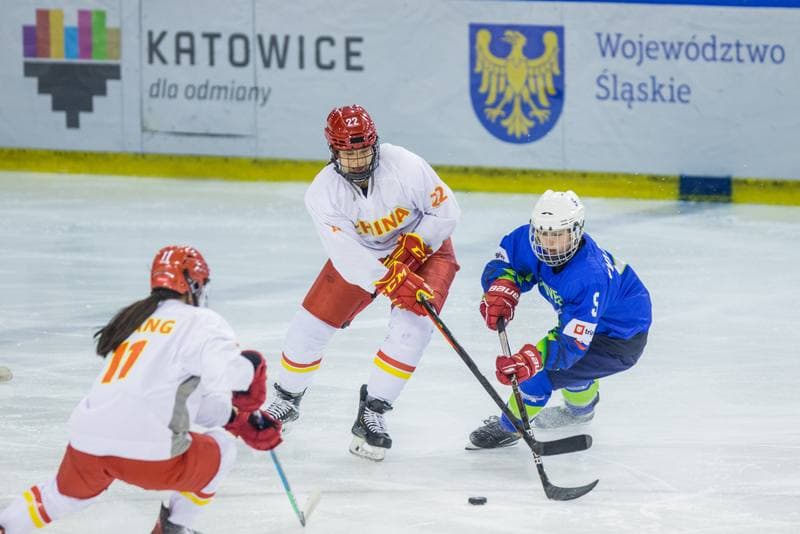 Ice Hockey. Women's World Championship Division 1 Group B. Slovenia - China. 11.04.2022