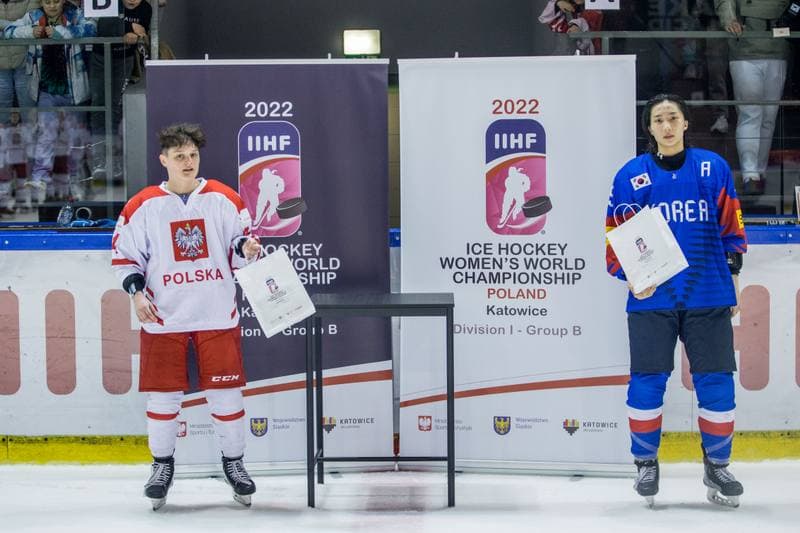 Ice Hockey. Women's World Championship Division 1B. Korea - Poland. 11.04.2022