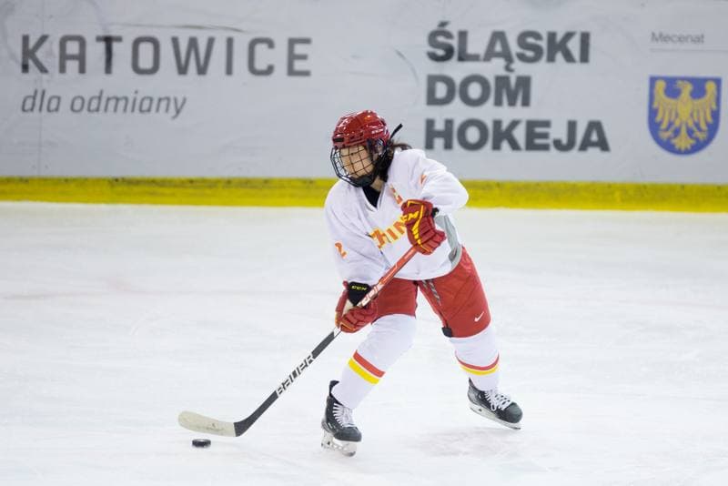Ice Hockey. Women's World Championship Division 1B. China - Kazakhstan. 12.04.2022