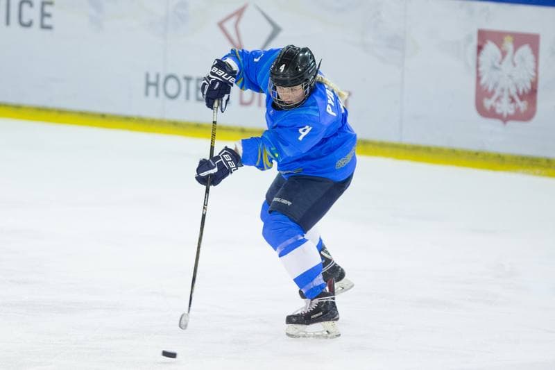 Ice Hockey. Women's World Championship Division 1B. China - Kazakhstan. 12.04.2022